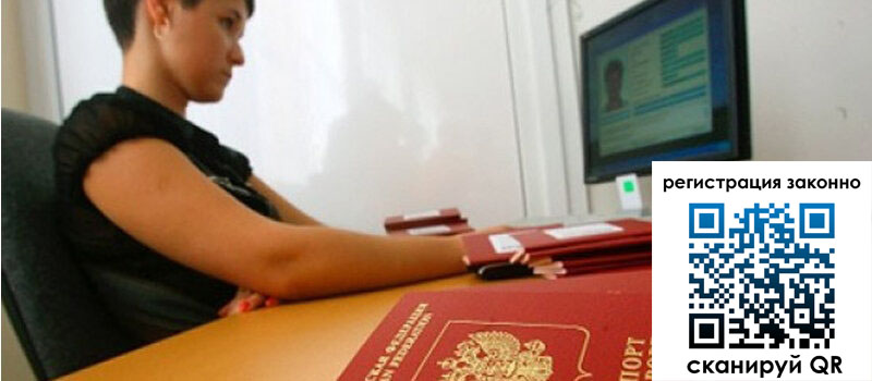 форма 3 в Невинномысске форма 3 в Невинномысске